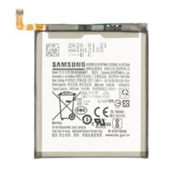 BATTERIE SAMSUNG S20 FE ORIGINAL